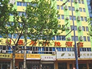 Haoju Otel Hangzhou Dış mekan fotoğraf